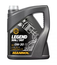 Olio motore 0W30 - 5L VW GOLF