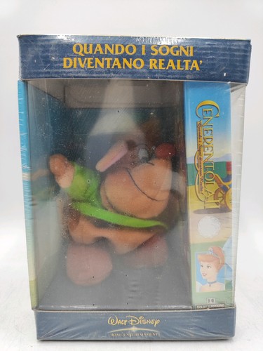 Special edition peluche - edition, vhs