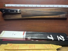 Misono high carbon stainless - misono,