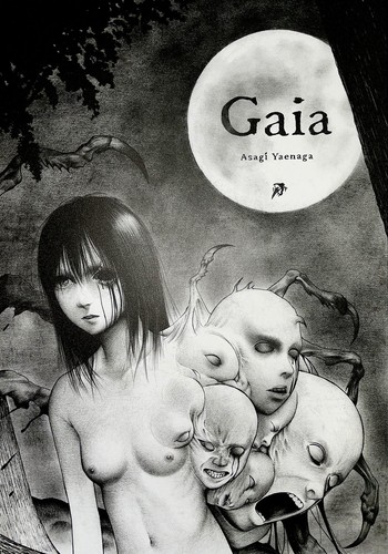 Gaia asagi yaenaga fumetto - gaia,