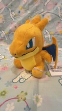 Pokemon Peluche Mini Charizard