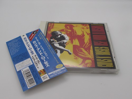 Guns roses use your - roses,