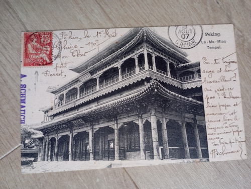 Cpa chine temple - cpa,