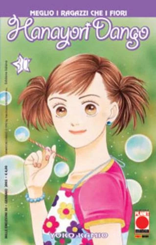 Manga shojo hanayori - shojo,