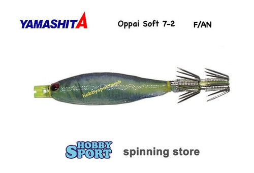 Oppai soft yamashita - soft,