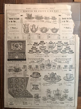 SERVIZI DA CAFFE & DA THE'-MILANO PRIMI 900 LISTINO PREZZI-N.4