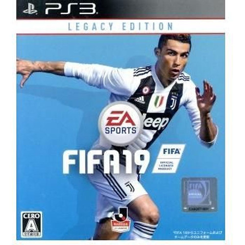 Fifa ps3 usato 2 - ps3,
