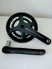 NEW Campagnolo Centaur  Ultra