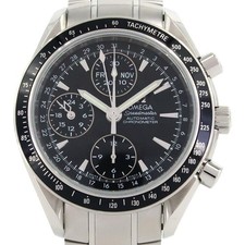Authentic Omega Speedmaster