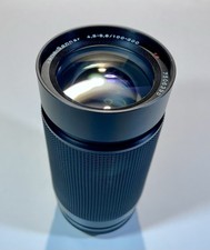 Zeiss Contax Vario-Sonnar