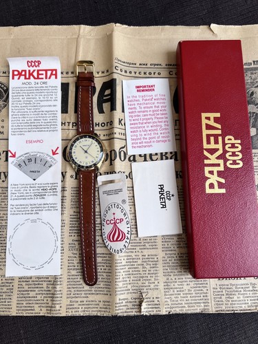 Montre raketa cercle - cercle, arctique