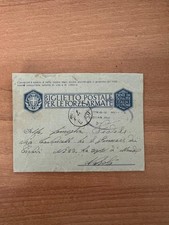 WWII 1942: Fregio Regia Marina