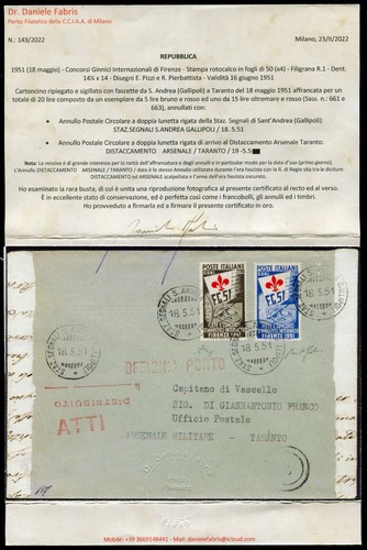 Italia 1951 lettera - 18-5-1951,