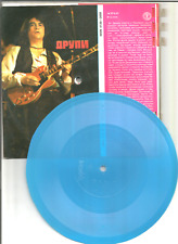 DRUPI rara rivista musicale USSR 1981 con sua foto copertina e flexi 33 giri