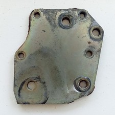 Coperchio basamento piastra