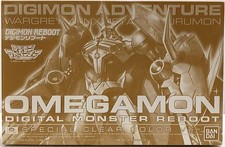Omega Mon (Speciale Colore