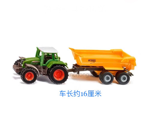 Trattore agricolo pressofuso