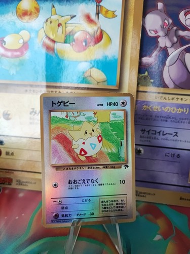Carta pokemon card togepi - carta,