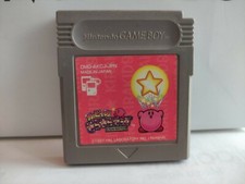 Gioco Kirby's Star Stacker Nintendo Game Boy - Gb - Gameboy Japan Jap