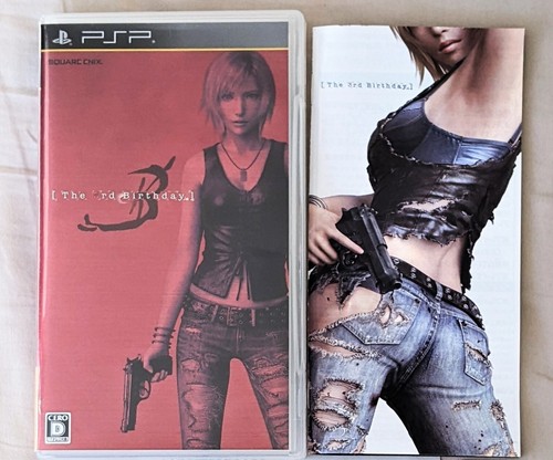 The 3rd birthday parasite - parasite, eve