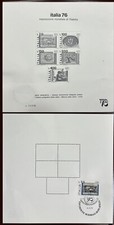 1976 - ITALIA 76 - CARTONCINO-FOGLIETTO  - FDC - VARIETA' Stampa spostata a DX
