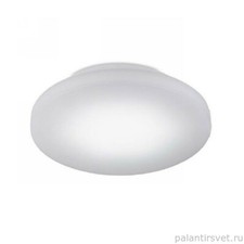 Linea Light group 7153