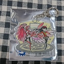 Portachiavi giapponese anime