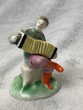 Vintage Collectable USSR