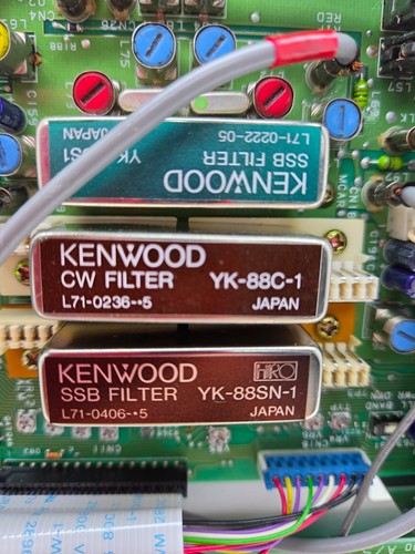 Kenwood 850s - kenwood, ts-850s