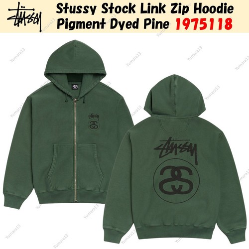 Felpa con cappuccio zip - felpa,