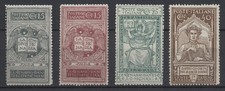 Regno 1921 - 6° Cent. Dante -