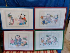 4 Litografie Stampe Augurali