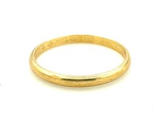 CARTIER - Bague Alliance homme