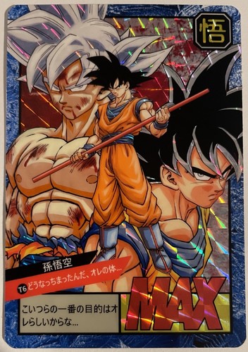Carte dragon ball super battle - dragon,