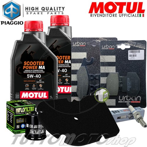 Tagliando piaggio vespa 300 - piaggio,