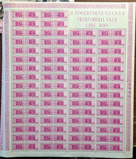 Italia Pacchi Postali 5 Lire