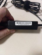 ALIMENTATORE HP 45W .31A per