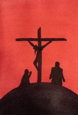 CROCIFISSIONE Disegno su carta