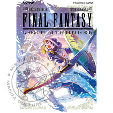 Manga - Final Fantasy - Lost