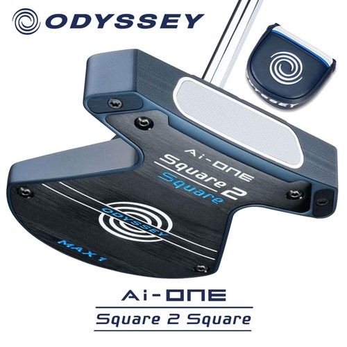 Odyssey one square - 2,