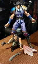 Action Figure Rei Rey Kaiyodo