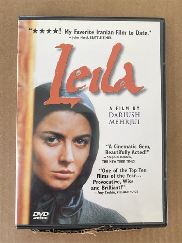 Leila film by dariush - leila:, a
