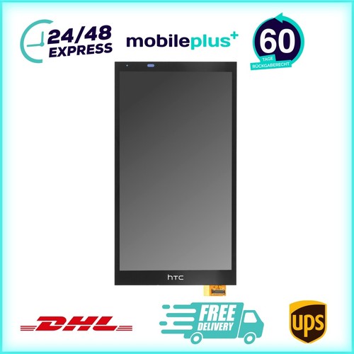 Display per htc - per,