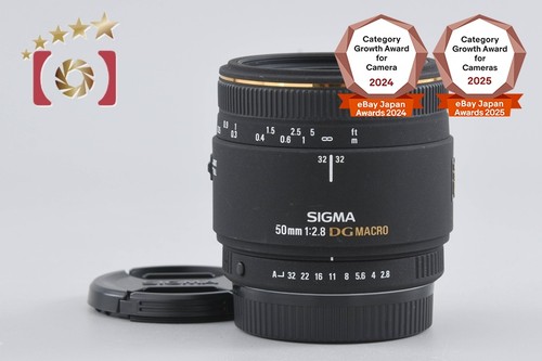 Sigma 50mm ex - sigma, dg