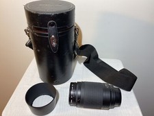 Pacchetto accessori Nikon AF