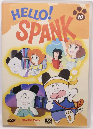 Hello spank volume serie - volume,