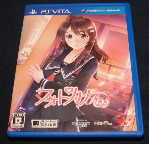 Photokano kiss psvita kadokawa - photokano,