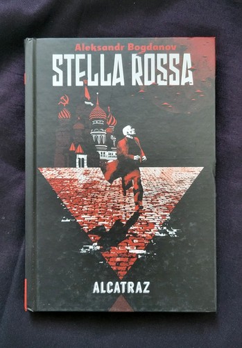 Aleksandr bogdanov stella - aleksandr,