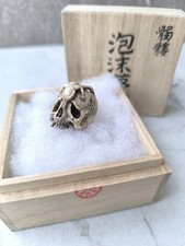 Memento mori Vanitas Dead frog
