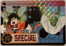 Carte Dragon Ball Z Super